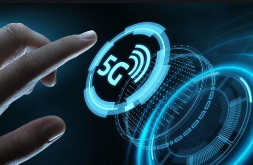 5G技術對云服務與網絡技術服務的直接影響分析